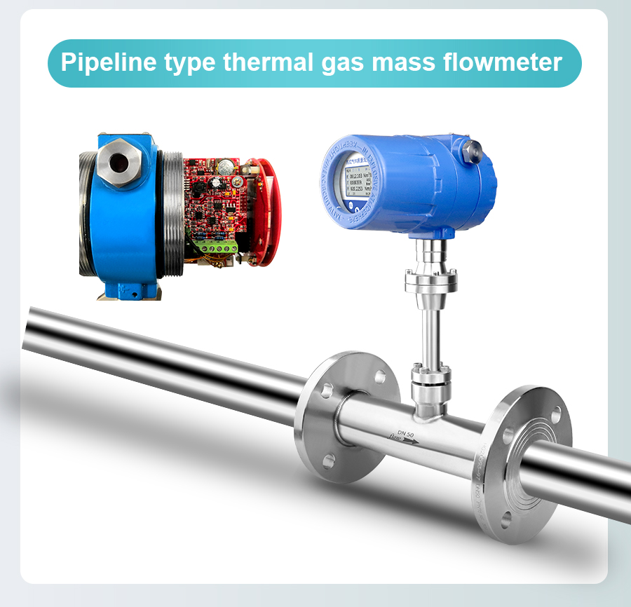 insertion-gas-flow-meter-详_06.jpg insertion-gas-flow-meter-详_06.jpg