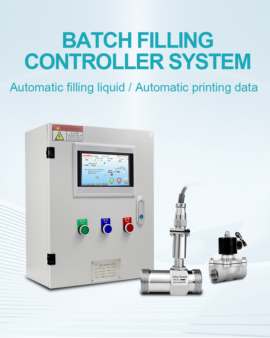 plc-batch-filling-controller-system-详_02.jpg