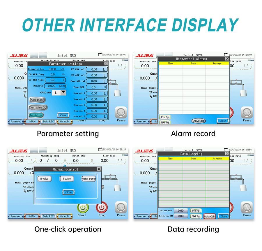 plc-batch-filling-controller-system-详_03.jpg